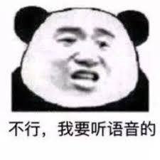  grand tiger casino Han Jun tertawa dengan marah: Siapa yang akan menanyakan berapa banyak saudara laki-laki dan perempuan yang kamu miliki? Apakah Anda pikir Anda setinggi kakek Anda?